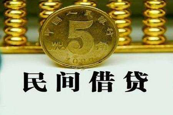 深圳前海合作区正规身份证贷款