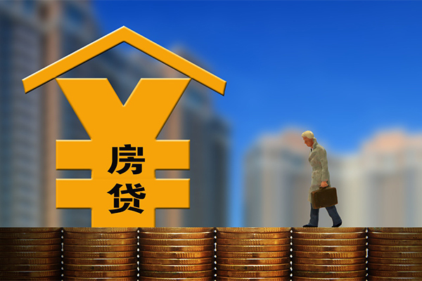深圳前海合作区贷款信用贷款