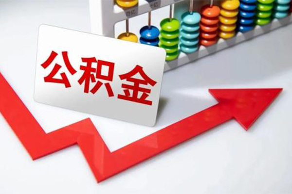深圳前海合作区贷款联系电话