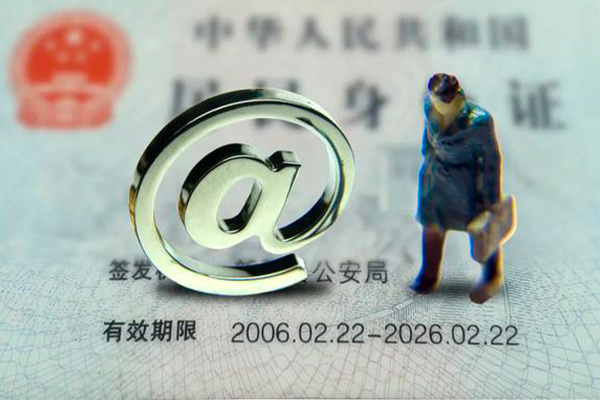 深圳前海合作区民间借贷网