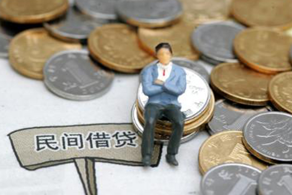 深圳前海合作区贷款只要身份证