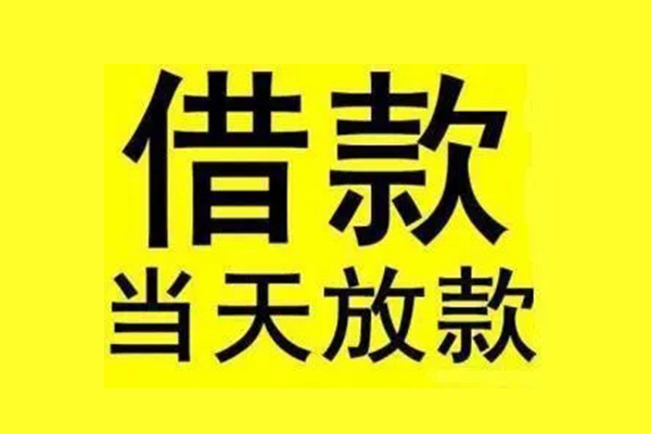 深圳前海合作区小额空放